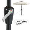 Off White 7.5 Foot Patio Umbrella with Push Button Tilt and Metal Pole